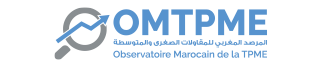 L'Observatoire Marocain de la TPME - OMTPME